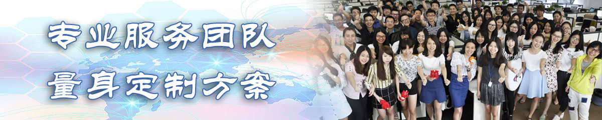 遂宁OA办公管理软件